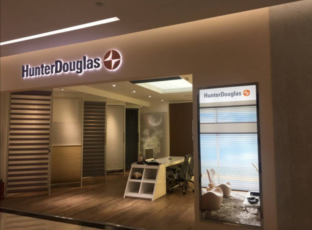 光影魔力——联电国际携手Hunter Douglas 启动北京旗舰体验店